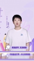 孙颖莎教师节发文感恩师长，话语简单真挚