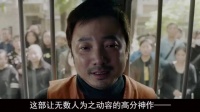 《我不是药神》里的“穷病”，到底有没有药能治？