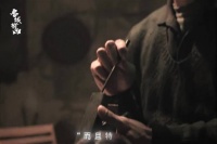 余文乐《冬城猎凶》演反派五分钟劫信用社