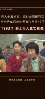 经历过了，所以才坦然