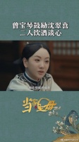 有被这段对话破防到！你要做你想做的事