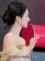 杨紫好美好优秀，越来越好，一路长虹