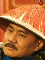 四爷党麾下双花红棍——和硕怡亲王胤祥闪亮登场！