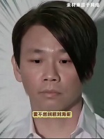 从花少2到花少3，斜刘海开启爆笑考古时代 花儿与少年2 井柏然