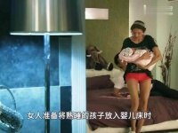女子抱婴儿放床时手背刺痛，眼前一幕惊出冷汗