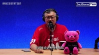 从没想过能在twh电台看到梁源