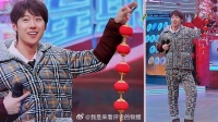 朱嘉琦身穿湖南省“省服”，仿佛找到了自我，太接地气了！