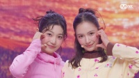 《SUN KISS》260910 全员能量满格