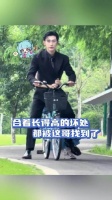 工作人员笑了半小时才舍得把花絮放出来