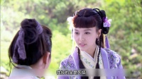 金玉良缘：历经千辛万苦，玉麒麟终于把金元宝带到峨眉山 霍建华 唐嫣