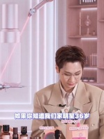把工作交给汪苏泷，你就放一万个心吧！搞笑 #直播切片