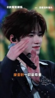 宋亚轩一款最尊重自己来时路的明星 时代少年团 考古