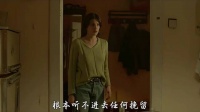 为远方繁华放弃身边爱人，平静告别终成追忆
