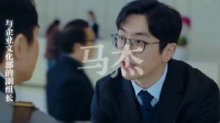 时隔快一个月终于开始剪辑了 来吃一口小马杰