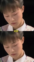 浣碧：我说白了 我白说了…..