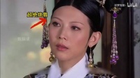 甄嬛传演技在线，安陵容年世兰位列前三