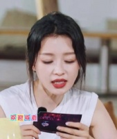 黄明昊胆子是真肥 匿名吐槽妆前妆后判若两人，当场被孙怡抓包