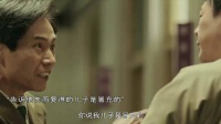 张颂文新剧悬疑来袭，服化道完美无瑕！少年神探的缜密心思让人眼前一亮！
