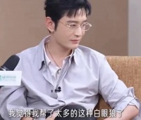 黄晓明说：“你帮的人要懂得感恩”，这话不全对