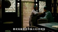 婚姻的本质是什么？这部由老舍原著改编的电影， 道尽了普通人的婚姻困境