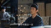 众臣给赵祯选皇后 一起举荐曹氏，赵祯心累