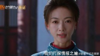 六部不配合调卷宗，孟廷辉剑走偏锋，直接上街找受害者