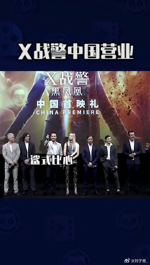 哈哈哈来中国其实可以不用比心欧美明星营业很努力啊！微博VC计划微博VC计划