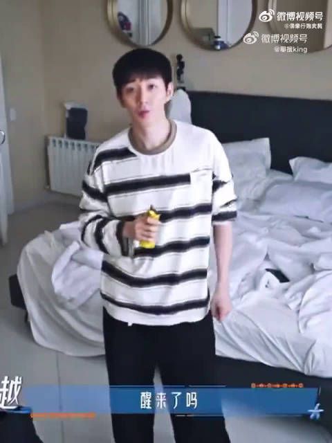 迪丽热巴邓为都爱和摄像头聊天，花少摄像头成赢家