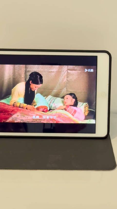 碎玉轩遭火，甄嬛搬到咸福宫和沈眉庄同住，祺贵人搬回储秀宫