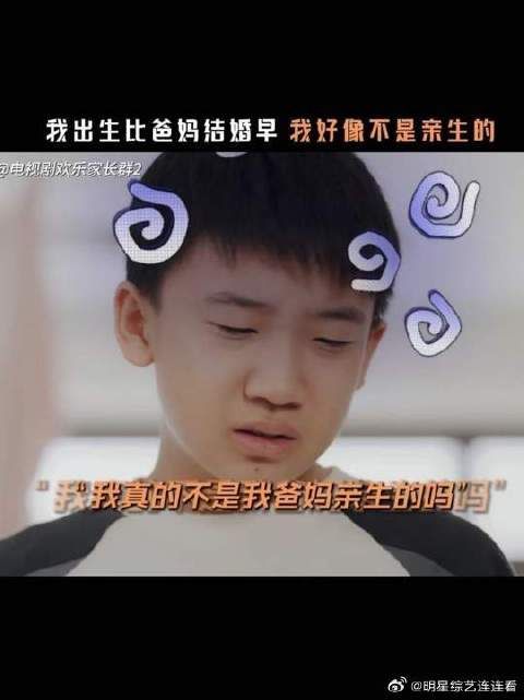 果宁一觉醒来天塌了，单眼皮没惹任何人