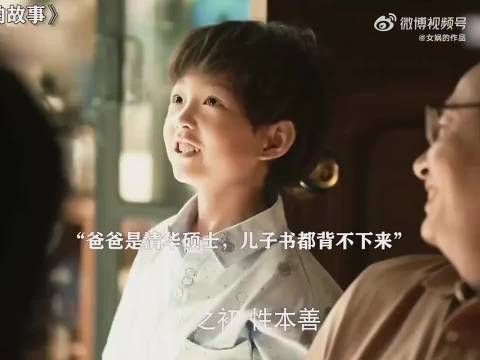 有这么一个满分老公，谁还恐婚恐育