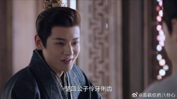 锦月如歌：何如非嚣张跋扈，丞相学生竟也不放在眼里，狂妄！