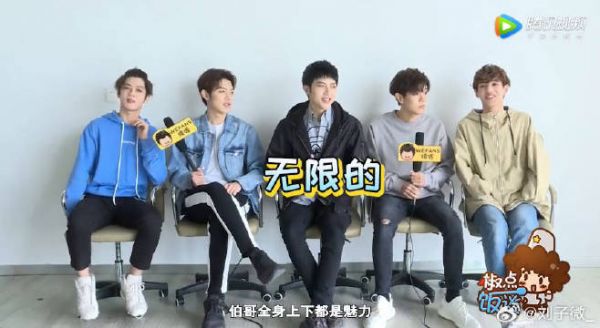 韩沐伯被夸是天使舔过的脸，全身上下都吸引人