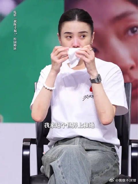 从妈妈长出第一条妊娠纹开始，妈妈就是世界上和孩子最亲密的人