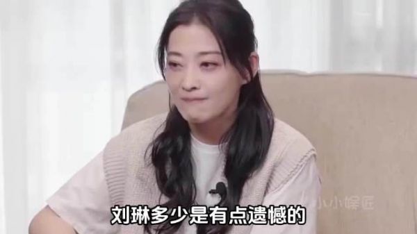 梅婷为刘琳争取角色，刘琳因角色太土险些拒绝