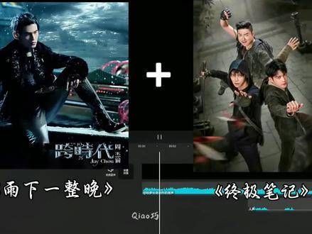 我乃无始无终之身