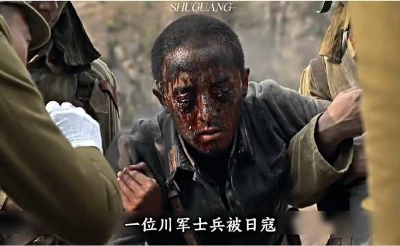 目睹此片之后，我彻悟了战争的惨烈本质