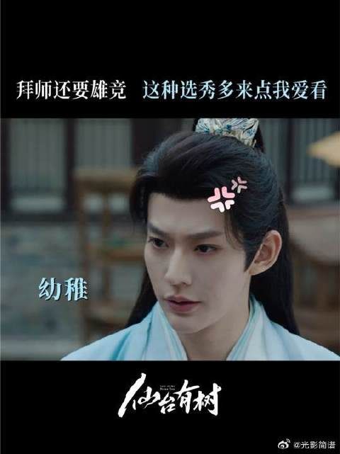 一些两位门主的旧事，从此v9出门就是大全妆了