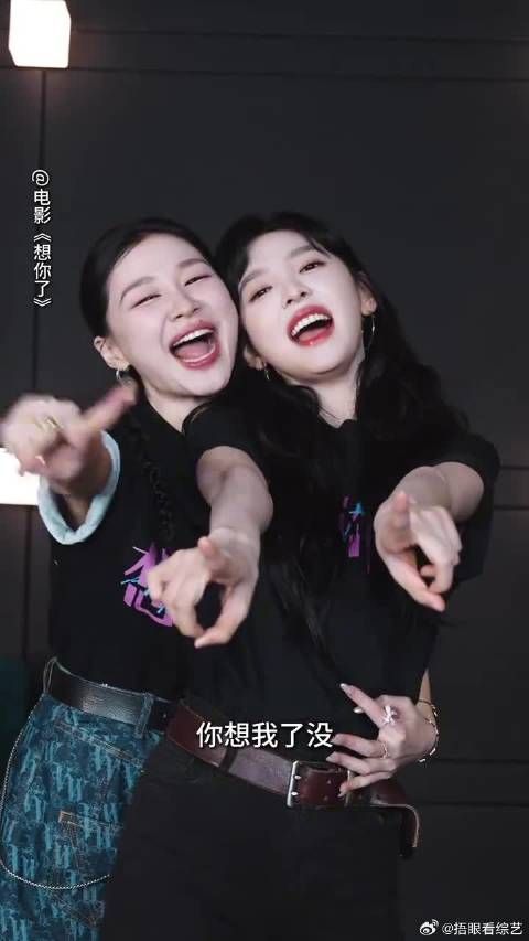 我知道,你想我了,我也想你了