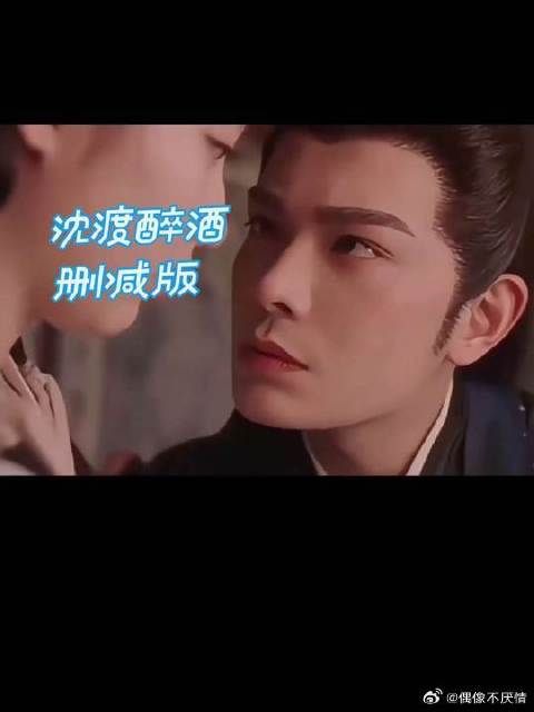跟喝了二两差不多