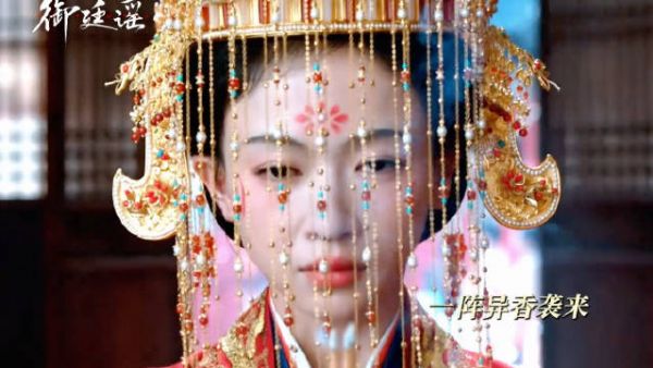 隐藏许久的真面目,终于公之于众!