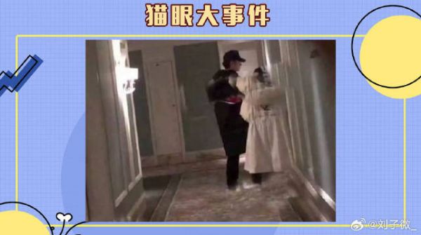 洪欣在张丹峰出轨风波后首度现身香港，气色尚好优雅依旧