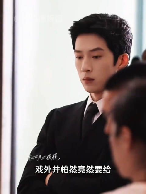 熟男魅力还在加码