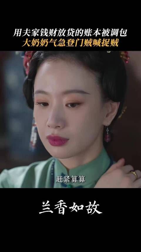 小小“佛经”竟然藏着大大的秘密