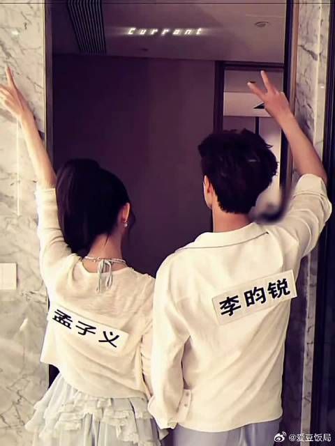 全世界最听老婆话之人