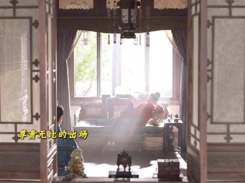 原谅了那个婢女之后，好像人生变得不一样了