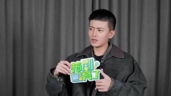 任嘉伦透露深渊无间花絮