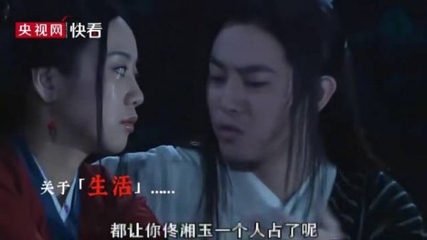 武林外传出了二十周年纪念书