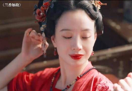 兰香如故开播，赵星堂被时代困住可怜女子