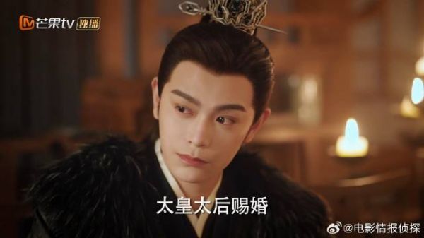 颜六娘求沈渡退婚 沈渡顺水推舟看戏，下秒穿上喜服迎娶